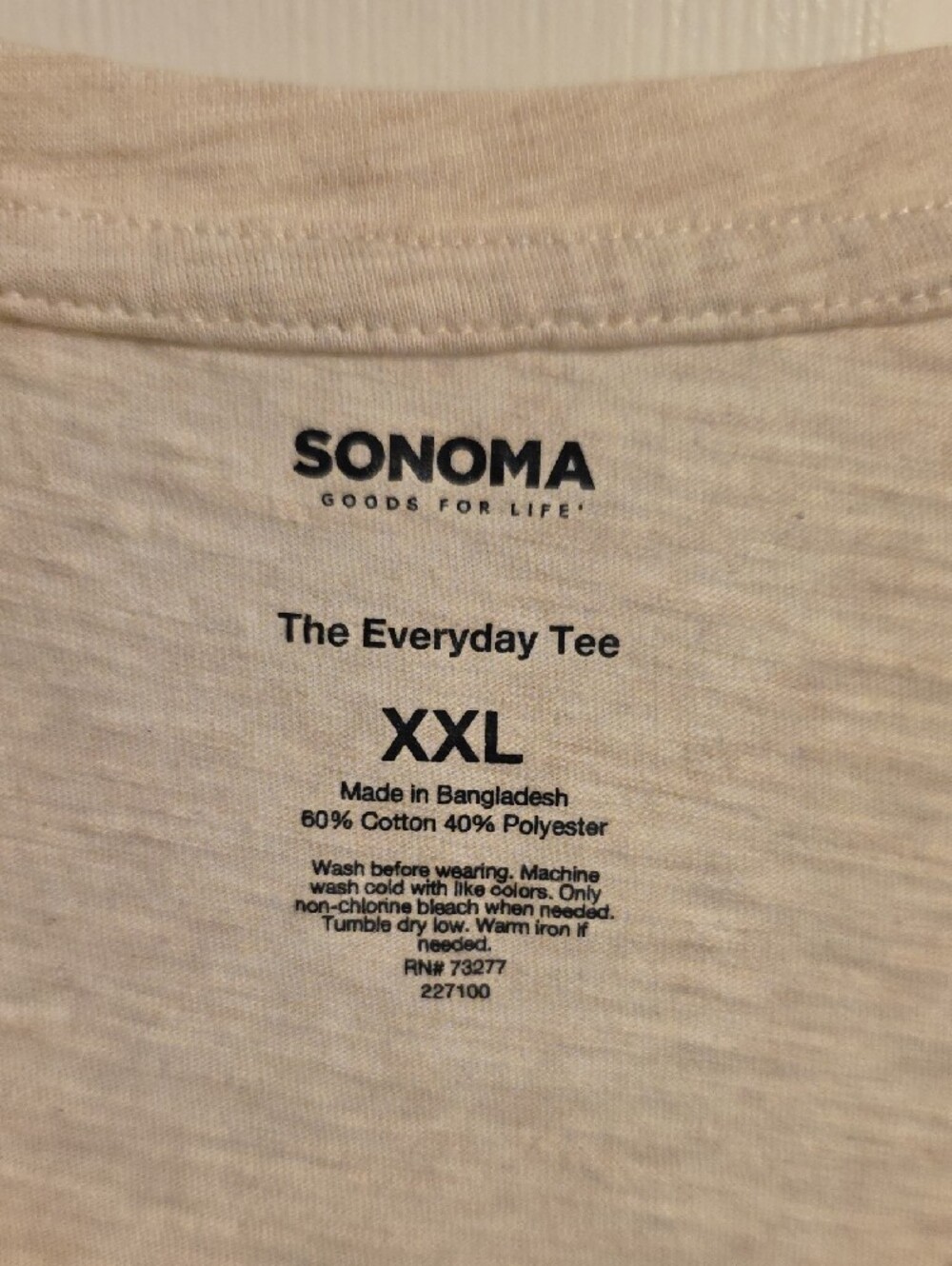 Sonoma Light Cream V-Neck Short Sleeve Tee - Picture 2 of 4